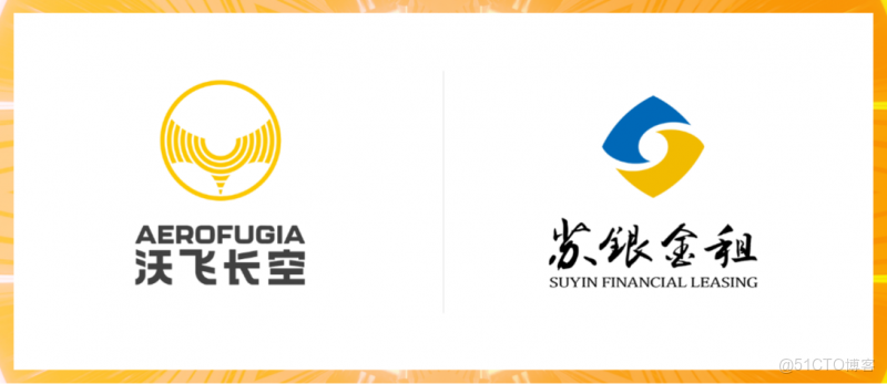 300架！沃飛長空與中航租賃、蘇銀金租達成戰略合作_應用場景_05