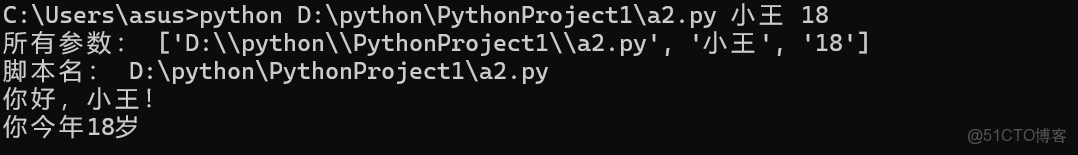 python學習筆記9.2-文件及文件夾操作 -_#python_20