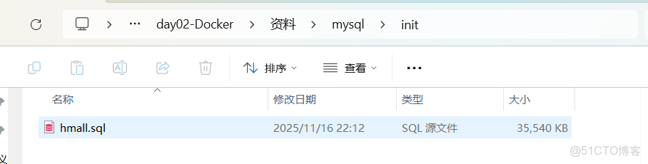 SpringCloud微服務技術棧.黑馬跟學(二)_mysql_13