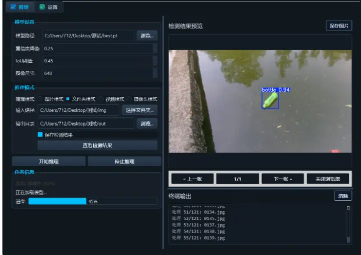 在這裏插入圖片描述