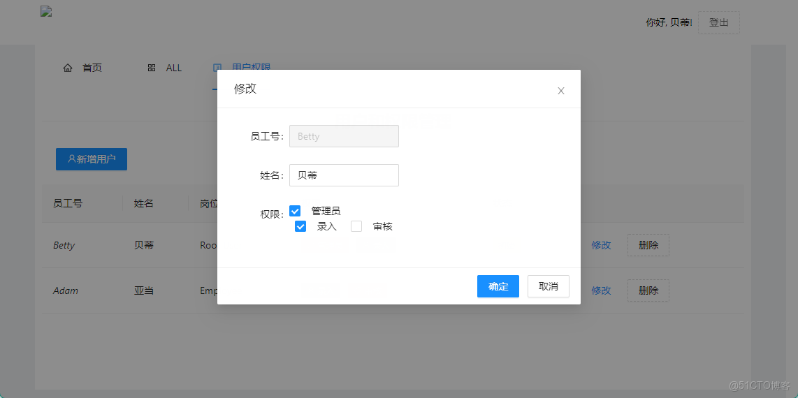 blazemeter官網在哪下載_blazemeter官網在哪下載_07
