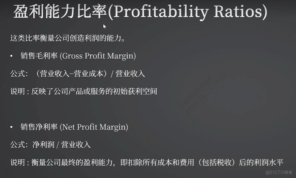 多模態智能體_多模態智能體_17