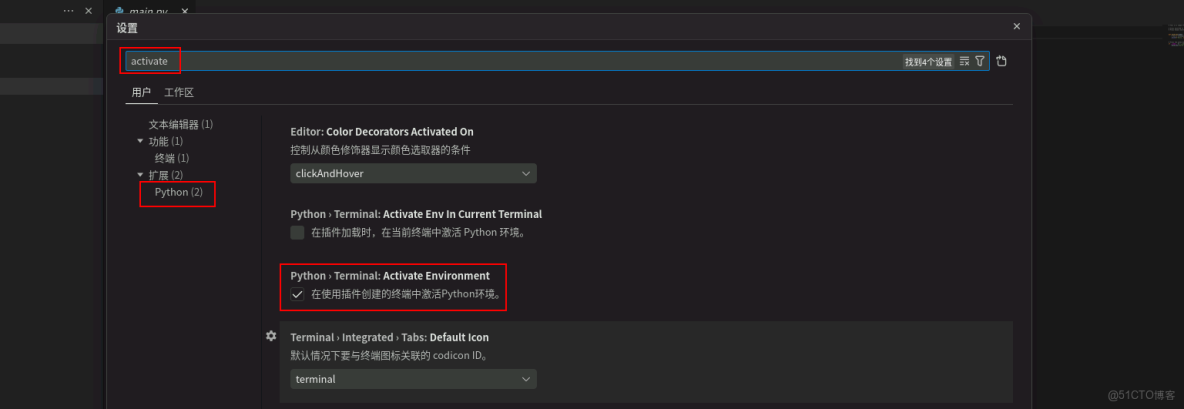 【案例共創】開發者空間配合華為AskO3構建造數小程序​​_開發者_11