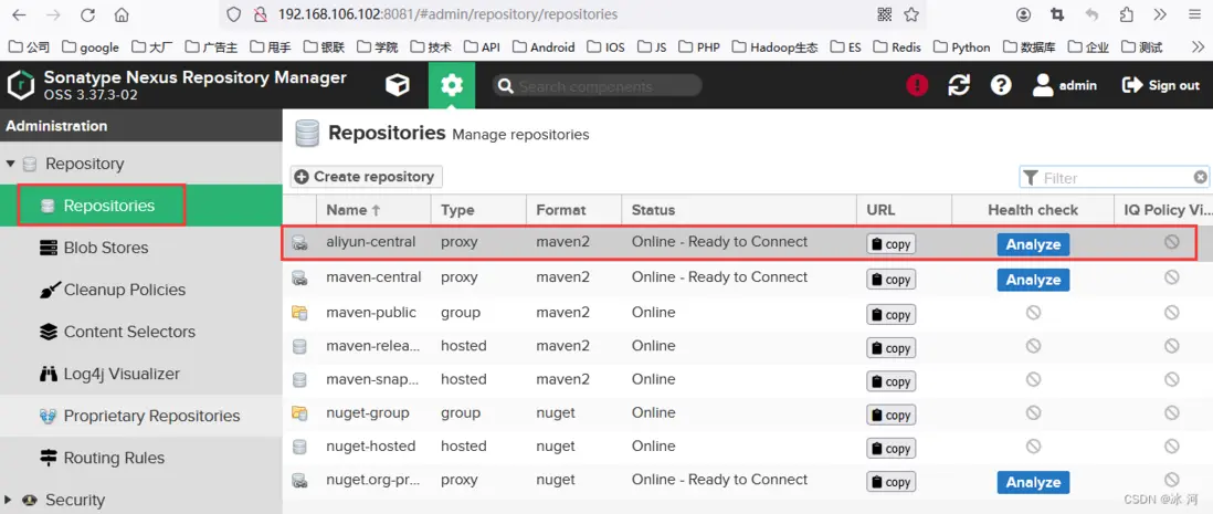 在這裏插入圖片描述