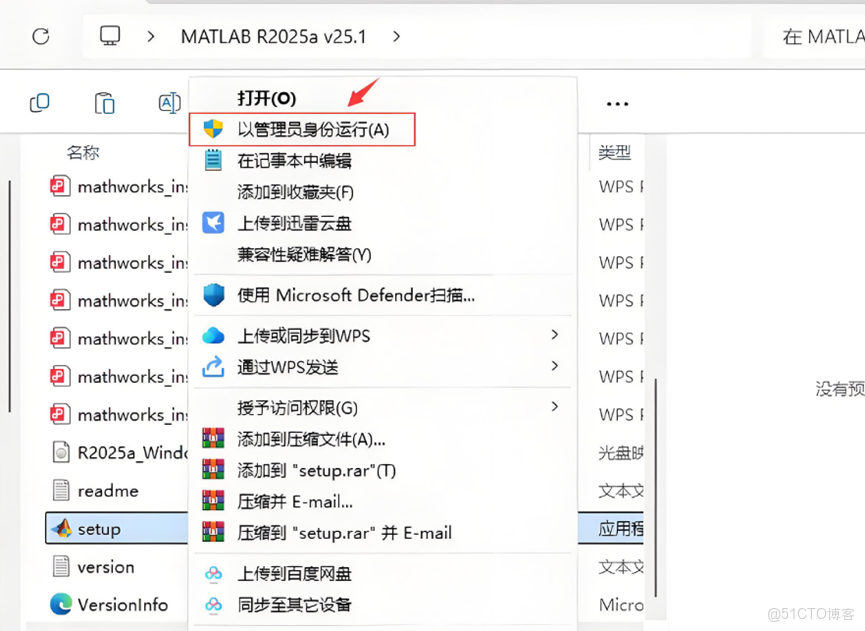 matlab 2015a -_MATLAB_03