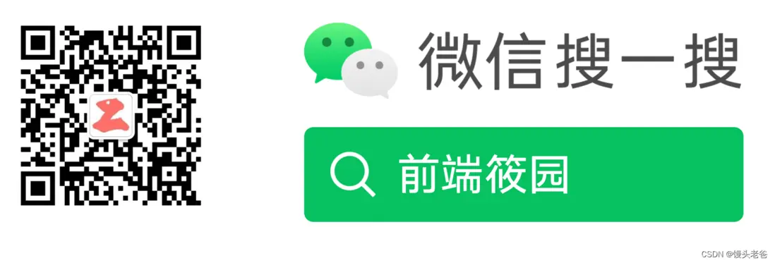 在這裏插入圖片描述