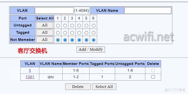 交換機單線複用怎麼設置?_組網_14