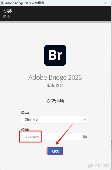 Bridge 2025 v15（Br2025）安裝教程及下載_Bridge 2025_05