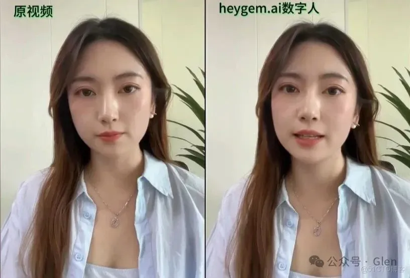 開源最強數字人HeyGem，威力加強版！_數字人_05