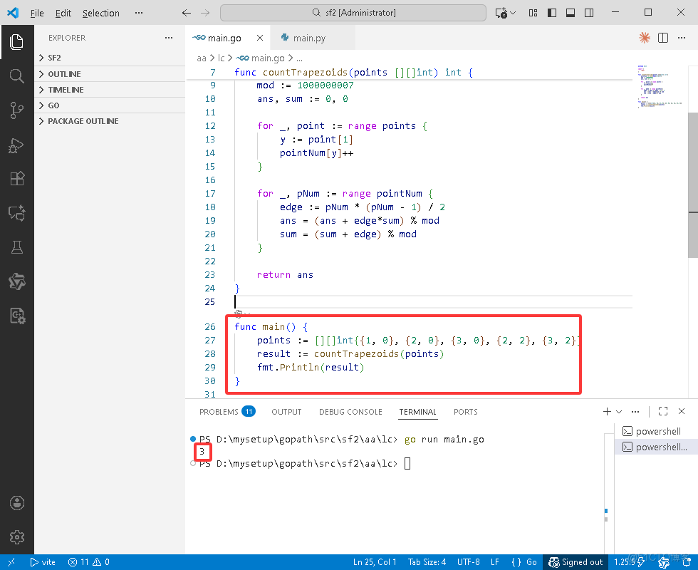 在這裏插入圖片描述