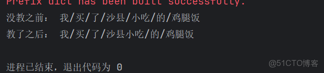 小白初入Python人工智能_第三方庫_08