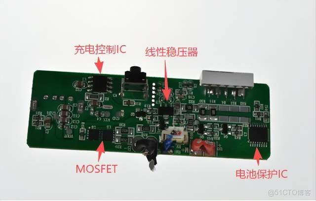 志高 340W 80000轉速暴力風扇電驅電控方案_封裝_16