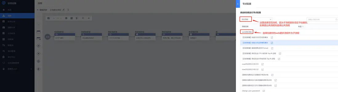 在這裏插入圖片描述