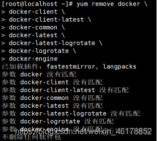斐訊N1怎麼擴容DOCKER目錄_服務器_10