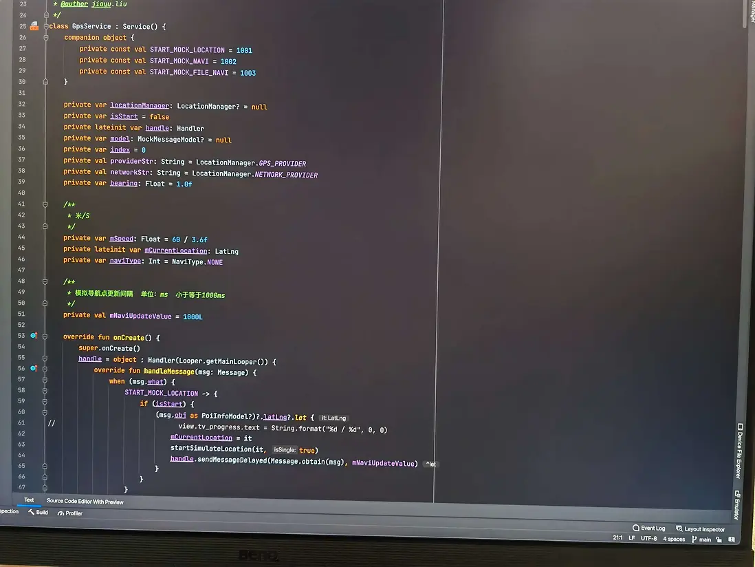 圖：RD280U開編碼模式-Android Studio IDE效果