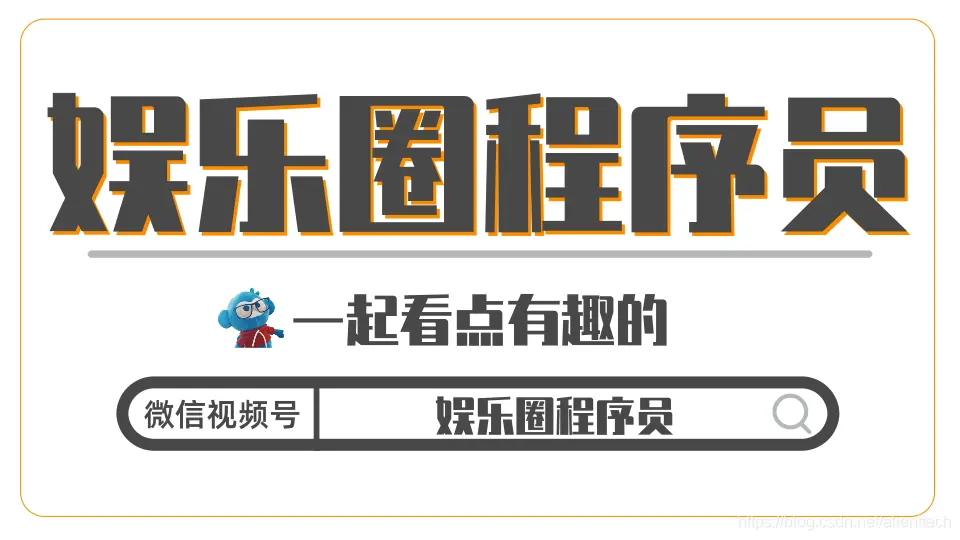 在這裏插入圖片描述