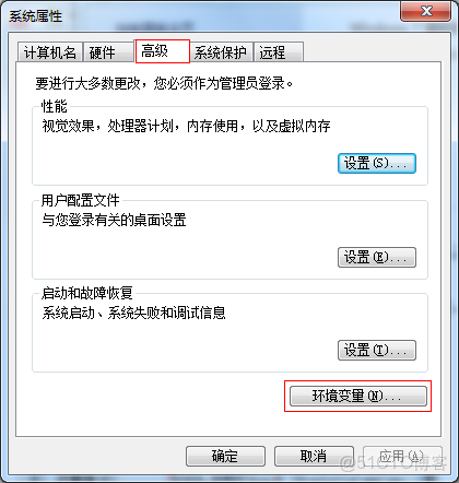 檢查系統變量JAVA_HOME是否指向實際安裝路徑_java_03