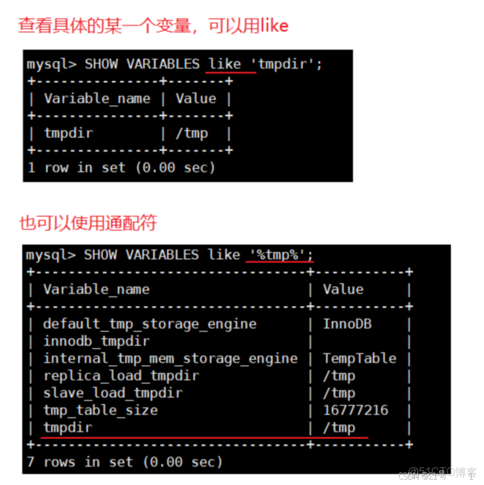 MySQL服務器的配置教程_firehare_mysql_02