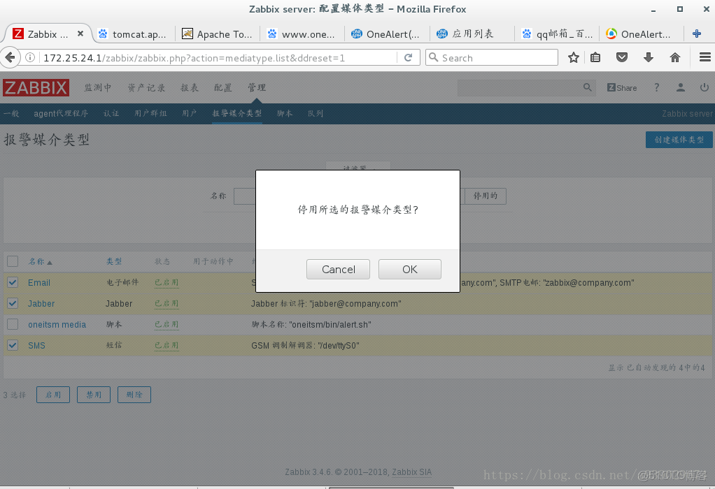 zabbix支持telemetry嗎_zabbix支持telemetry嗎_05