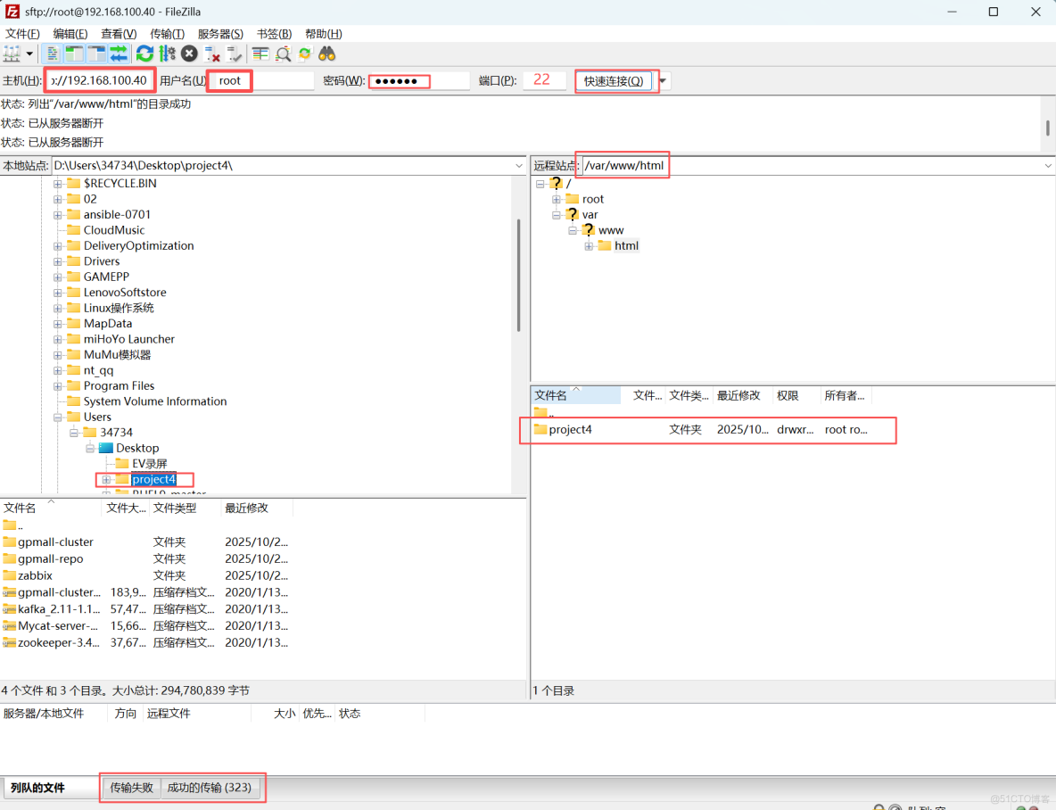 android - 華為應用市場APP上架流程 - 個人文章_vim