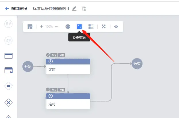 在這裏插入圖片描述