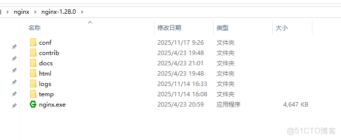 若依框架（前後端分離版本）總結_若依框架後端_nginx服務器_12