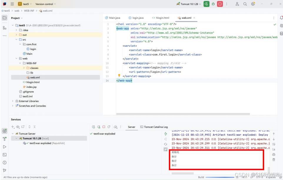 IDEA-java環境配置 Servlet+Tomcat部署教程_#servlet_34