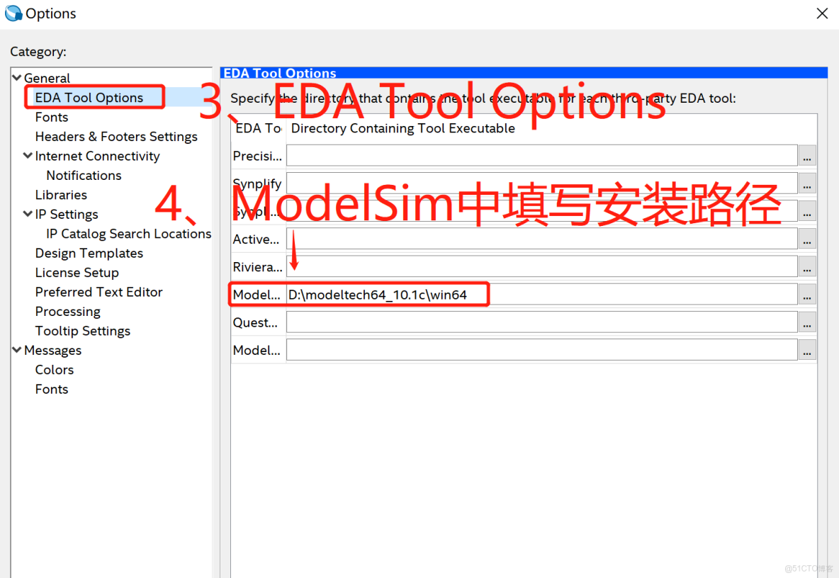 ESIM的TAC A和TAC C_文件名_02