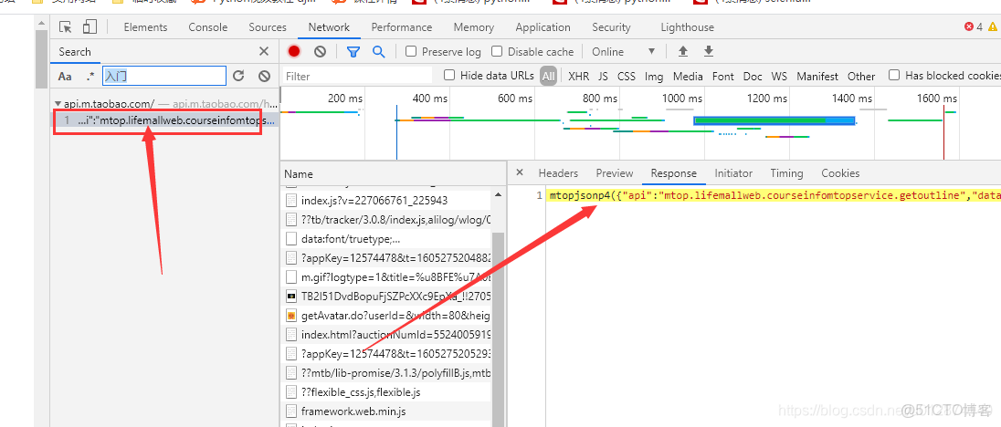 element點擊大圖預覽_element點擊大圖預覽_07