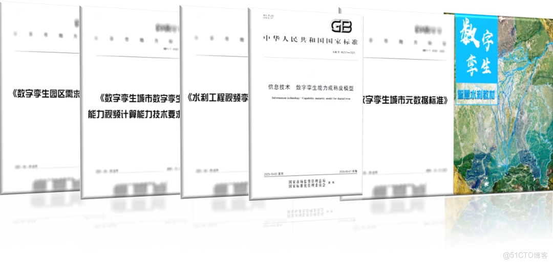 腳踏實地 勇攀高峯 | 盤點智匯雲舟2025這一年!_空間智能應用_05