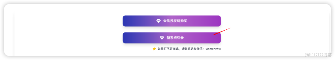 OpenAI重磅發佈GPT-Image-1.5 畫圖模型，能否登頂王位？_Image