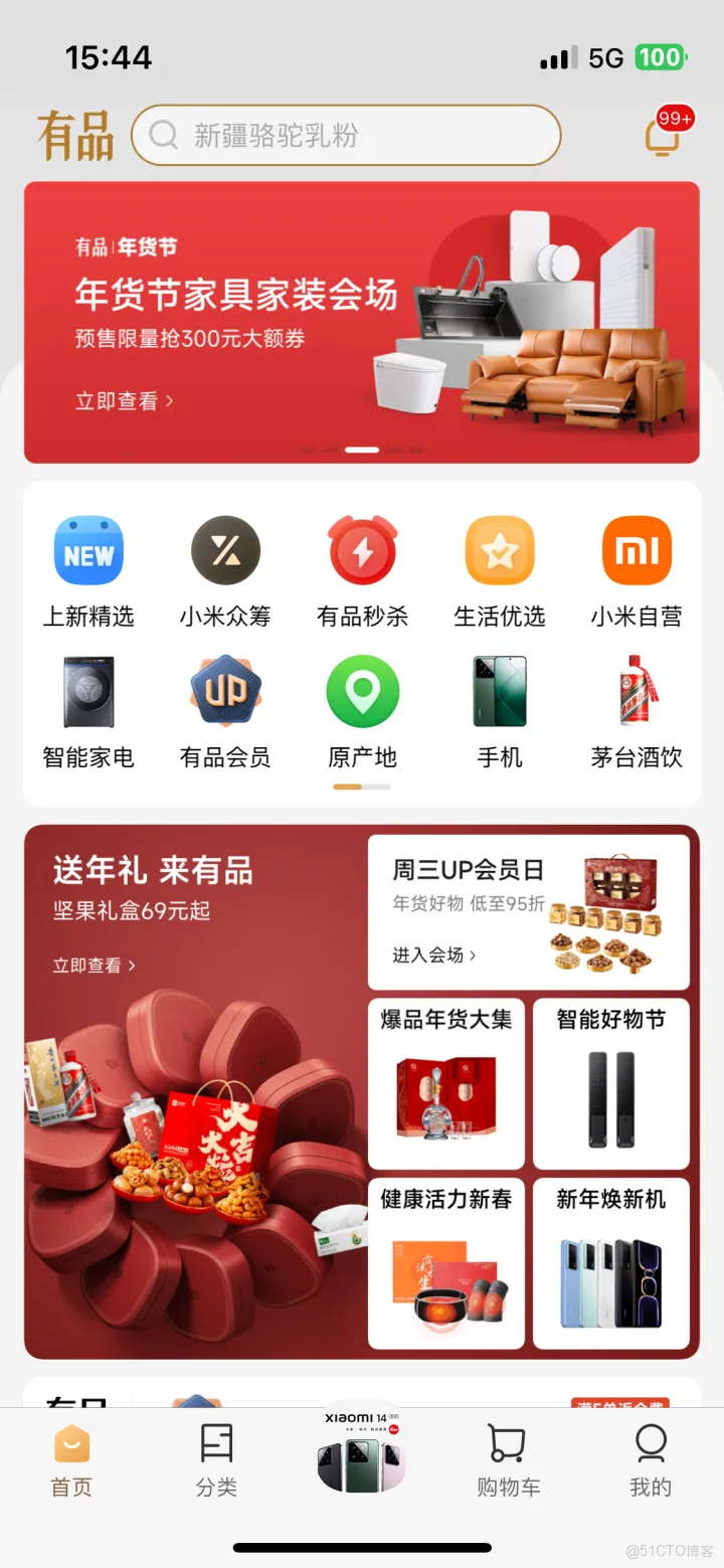 鴻蒙學習實戰之路-Tabs標籤頁組件全攻略_Text_07