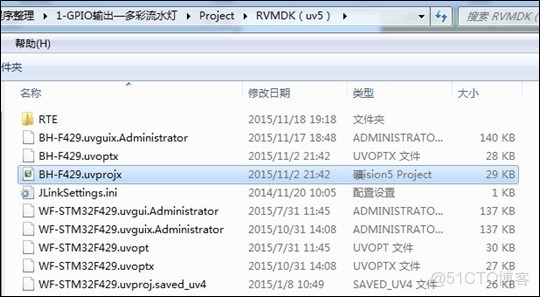 win11 安裝Docker Engine stopped WIN11 安裝IAR無法找到ARMJLINK.DLL_源文件_17