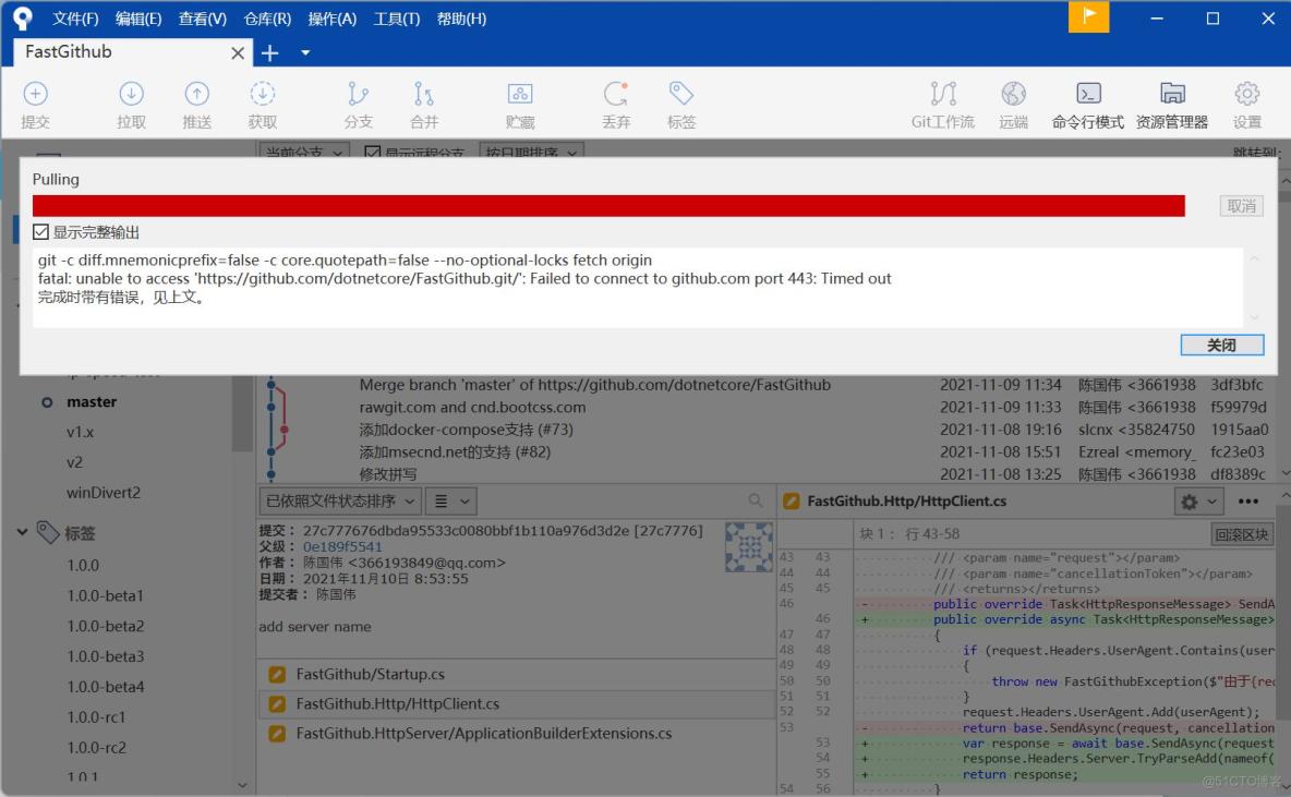 fast sigmoid硬件加速_開發者_02