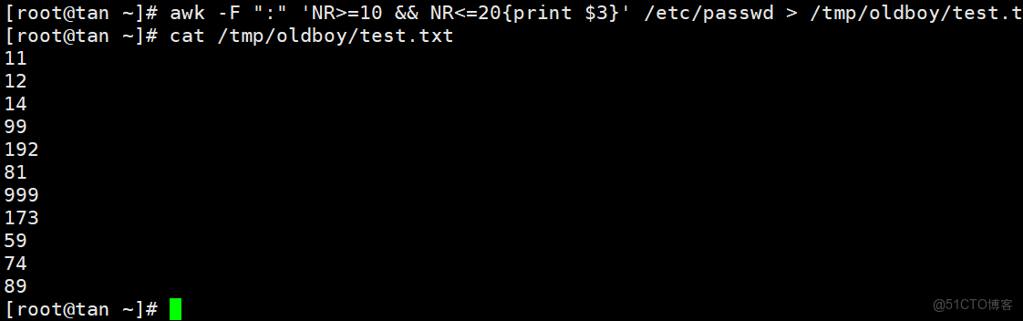 showmebug筆試題庫java 假設用户需要修改_bash_10