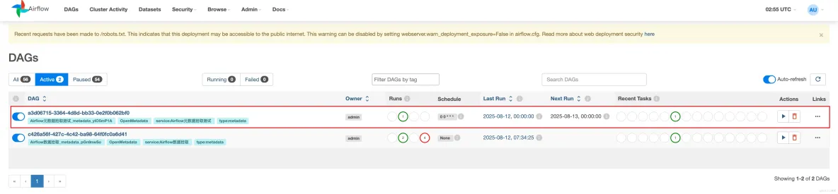  airflow元數據拾取能力演示_服務器_53