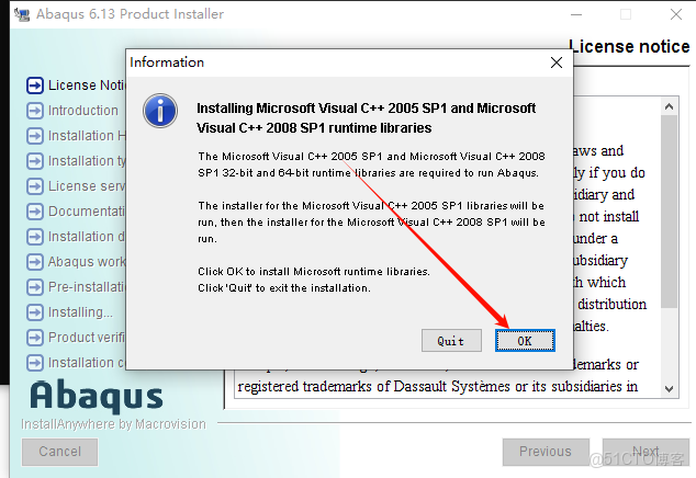 Abaqus 6.13安裝教程(含安裝包)_Abaqus 6.13_35