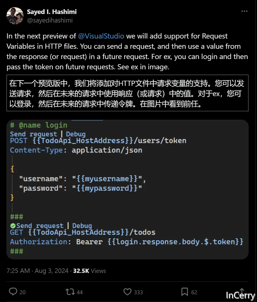 image-20240813192831600