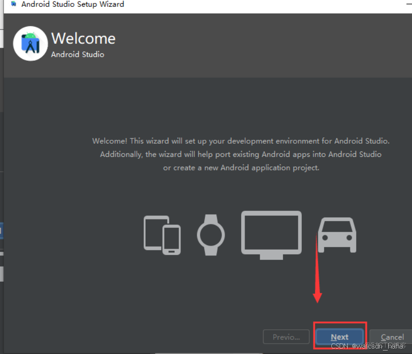 Android studio下載和安裝圖文教程（附安裝包）_android studio下載安裝教程_15