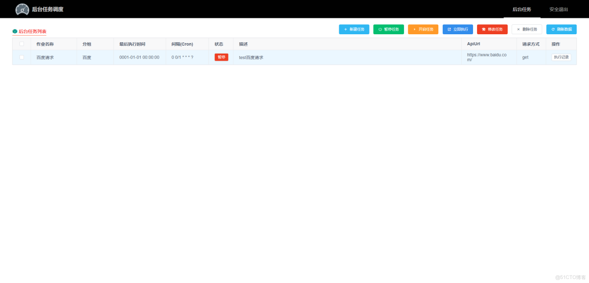 NetCoreKevin-DDD-微服務-現代化Saas企業級-WebAPI-前後端分離架構_#.net_10