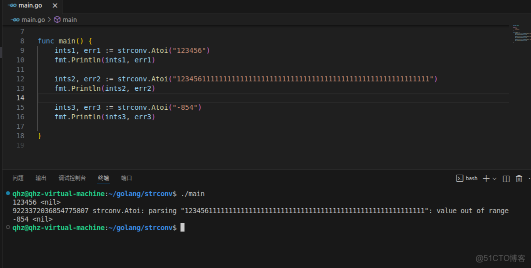 Go strconv包_浮點數