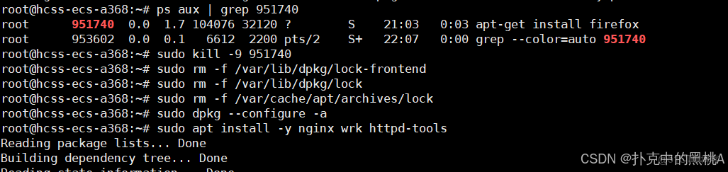 在這裏插入圖片描述