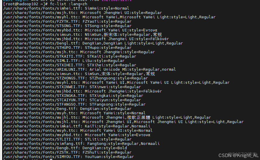 【SpringBoot高級篇】springboot實現上傳doc&docx文件格式轉pdf在線預覽_springboot上傳word ,pdf文件獲取顯示_Word_02