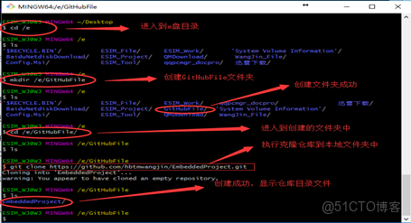 github add remote 開發規範_上傳_30