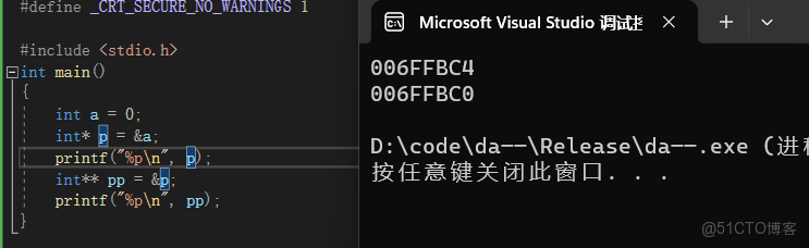 小白入門指針（五）----新手_指針變量