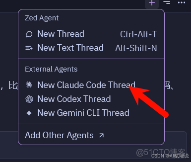 七牛雲詳細教程（包含與阿里雲建立連接）_Code_06