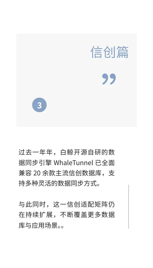 show_675893401_1767687723013_c0_p0