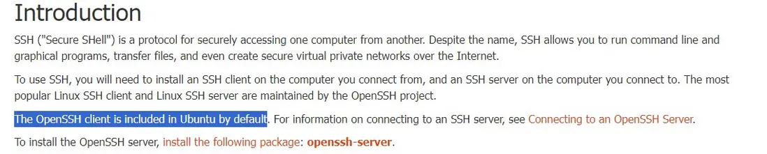 Ubuntu系統中默認安裝的OpenSSH client