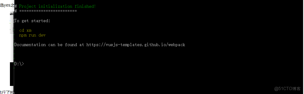 vulkan的鏡像怎麼安裝_自定義_06
