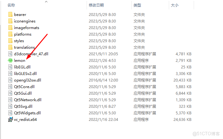 lemonlime_編譯器_03